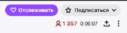 Снимок экрана 2025-09-04 160058.png