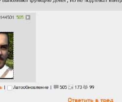 изображение.png