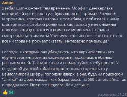 изображение.png