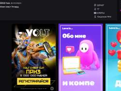 Screenshot147.png