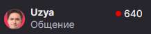 17569523632973242342.png