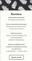 IMG20250905025325.jpg