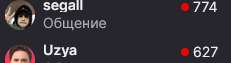изображение.png