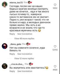 загруженное (6).png