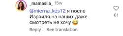 загруженное (14).png