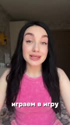 БАЗОВЫЙ МИНИМУМ или РОСКОШНЫЙ МАКСИМУМ.mp4