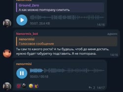 17569839152481.mp4