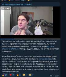Screenshot1.png