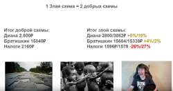 изображение.png