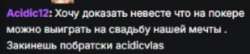 изображение.png