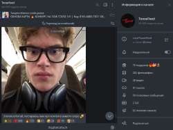 Снимок экрана 2025-09-06 192058.png