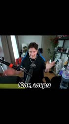 twichiki6372025-09-06-20-19-361757179176898.mp4