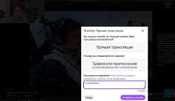 изображение.png