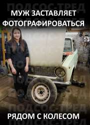 изображение.png