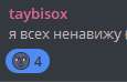 изображение.png