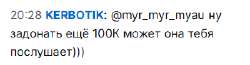 Screenshot4268.png