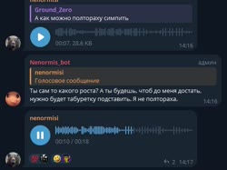 17569839152481.mp4