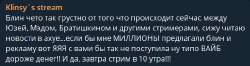 Screenshot 2025.09.06.png