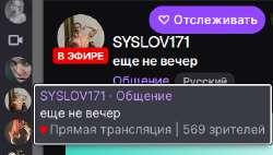 sysel.jpg