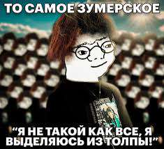 Без имени.jpg