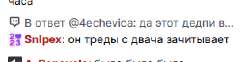 изображение.png