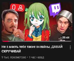 изображение.png