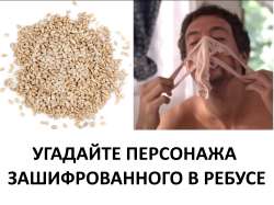 изображение.png