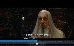 Зырю кинч.png