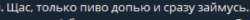 изображение.png
