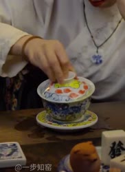 1757179875318.webm