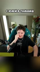 freaktwitchclips2025-09-06-21-11-151757182275897.mp4