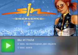 steamwebhelpern6i64KK09X.png