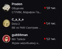 Screenshot20250906235131Twitch.jpg