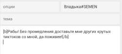 Screenshot20250907-125846Opera.jpg