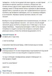 Screenshot20250909-100139Opera.jpg