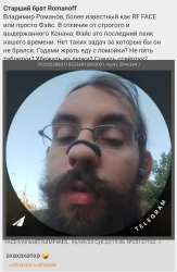 Новый Дугин.jpg