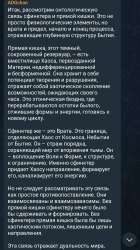 Screenshot20250909-195050Telegram.jpg