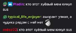 изображение.png