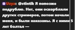 17563537774973242342.png