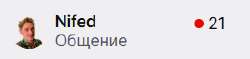Screenshot2.png