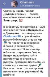 Screenshot20250908-202110~2.png