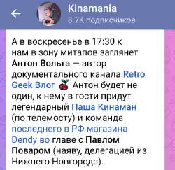 Screenshot20250908-202122~2.png