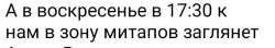 мио.JPG
