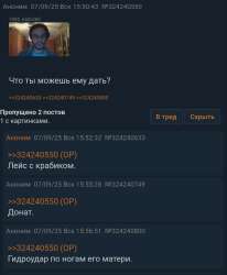 IMG20250908084303091.jpg