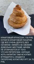 IMG20250908155341281.jpg