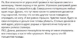 изображение.png
