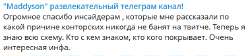 изображение.png
