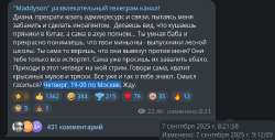 1757225977234.png