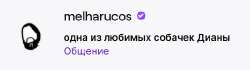 изображение.png