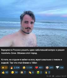 Sochi2.jpg